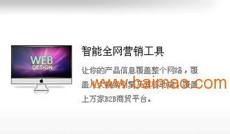 可靠的邢臺網站建設 河北專業的邢臺網站建設公司,可靠的邢臺網站建設 河北專業的邢臺網站建設公司生產廠家,可靠的邢臺網站建設 河北專業的邢臺網站建設公司價格
