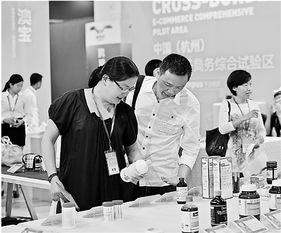 浙江商務(wù)服務(wù)交易博覽會在杭舉行，推動商務(wù)服務(wù)創(chuàng)新發(fā)展