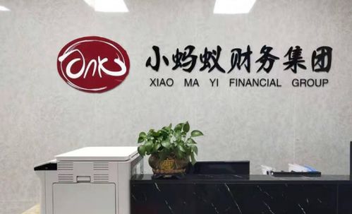 深圳商務(wù)服務(wù)概覽