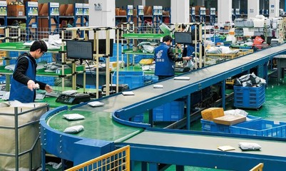 “三個(gè)一百”構(gòu)筑跨境電商發(fā)展新生態(tài)，商務(wù)服務(wù)賦能產(chǎn)業(yè)升級(jí)